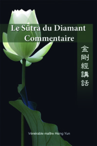 French Diamond Sutra Cover (7-28-2011)