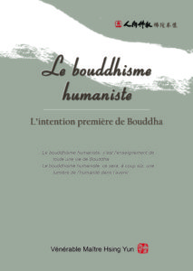 Le bouddhisme humaniste