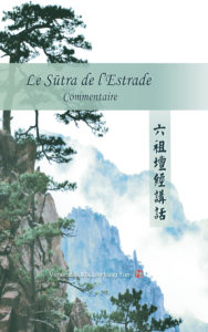 Le Sutra de l'Estrade