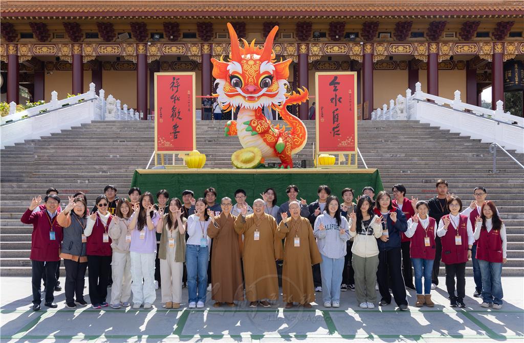 Radiating unity and camaraderie: this vibrant snapshot features the spirited group of participants, venerables, and dedicated counseling committee members.