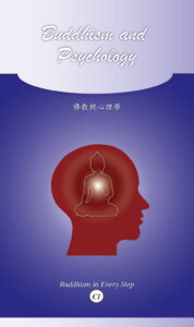 C1 cover